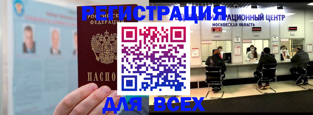 форма 3 в Нерехте